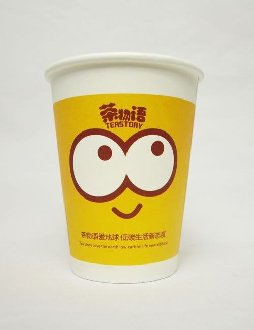 �����Z�̲豭